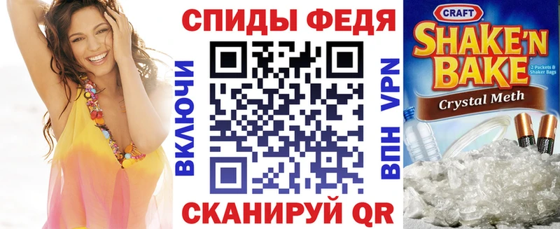 mega ТОР  Казань  Amphetamine 98% 