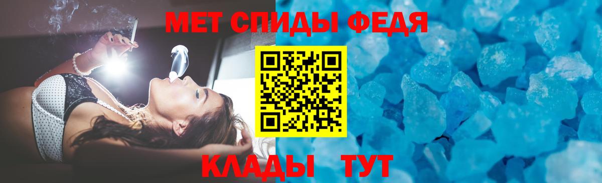 Amphetamine 98%  АМФЕТАМИН  Казань  Вход с VPN 