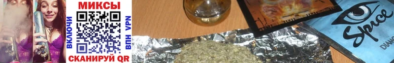 Бутират оксана  Казань 