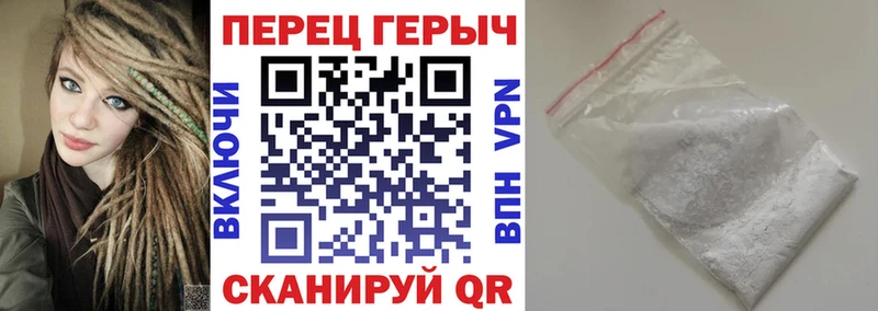 darknet формула  Казань  Героин афганец 
