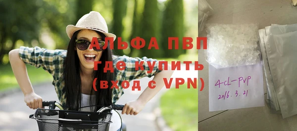 mix Михайлов
