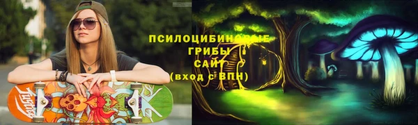 mix Михайлов