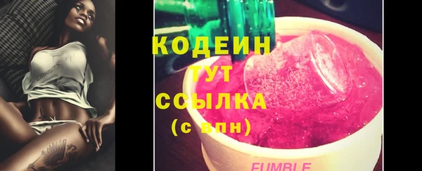 бошки Михайловск