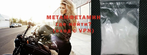 mix Михайлов