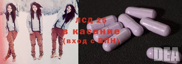 mix Михайлов