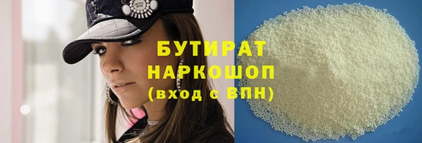 mix Михайлов