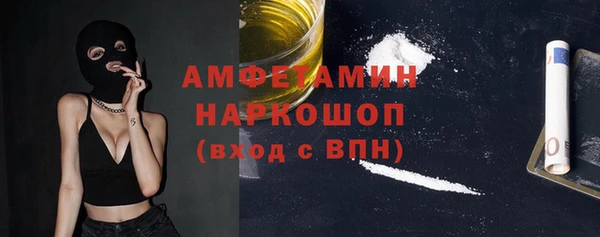 mix Михайлов