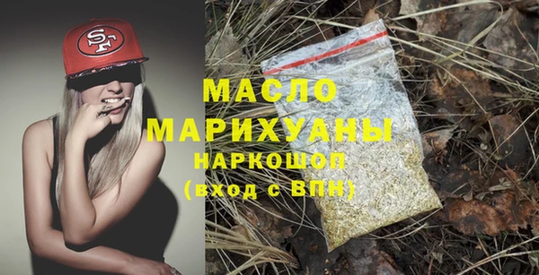 бошки Михайловск