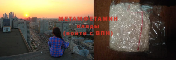 mix Михайлов