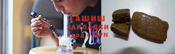 бошки Михайловск