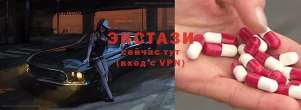бошки Михайловск