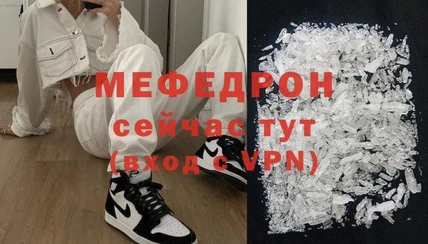 mix Михайлов