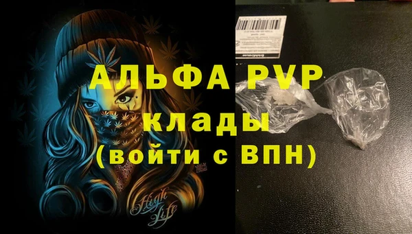 mix Михайлов
