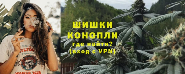 MESCALINE Михайловка
