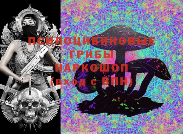 mix Михайлов