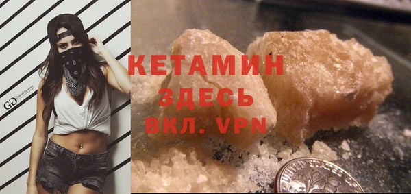 mix Михайлов