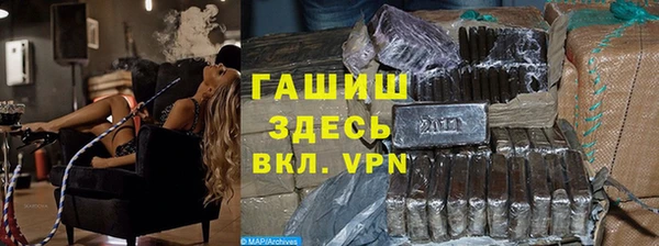 мет Ижевск