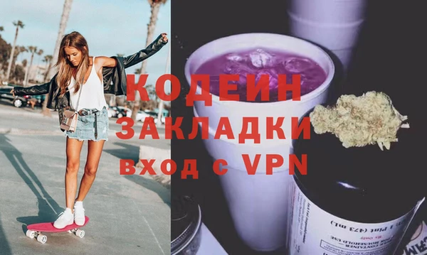 mix Михайлов