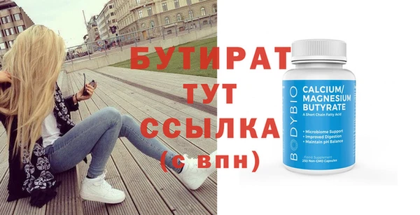 mix Наволоки
