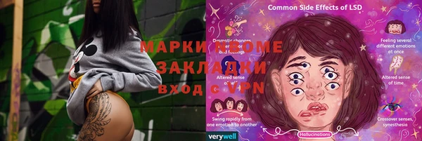 mix Михайлов