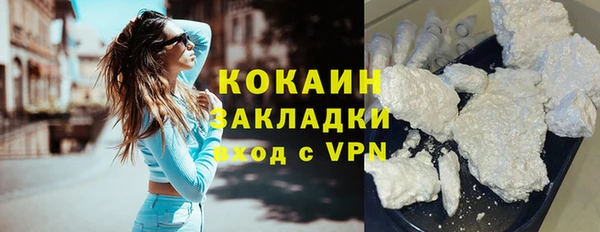 mix Михайлов