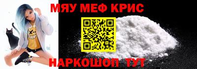 соль курить ск Волжск