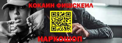 шишки Гусь-Хрустальный