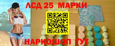 spice Волжский