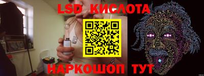 мефедрон Аргун