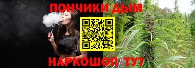 spice Волжский
