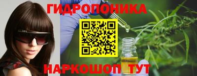 spice Волжский