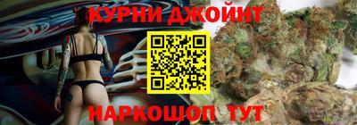 меф VHQ Апрелевка