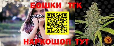 меф VHQ Апрелевка