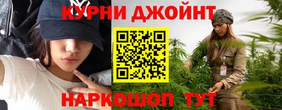 меф VHQ Апрелевка