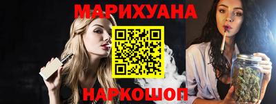 spice Волжский
