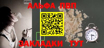 mix Апрелевка