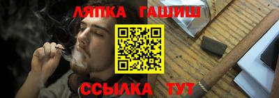 мефедрон Аргун