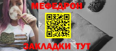 марки nbome Апшеронск