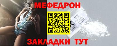 марки nbome Апшеронск