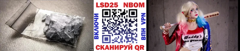 что такое Казань ЛСД экстази ecstasy
