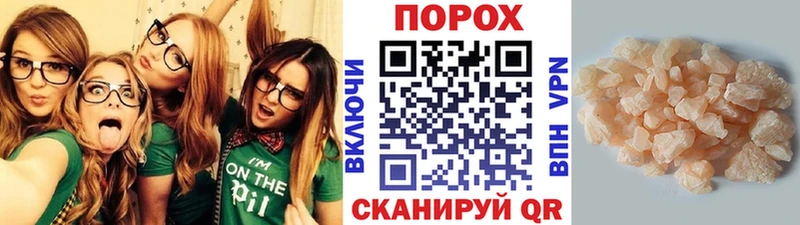 наркота  Казань  ссылка на мегу как зайти  Метамфетамин Декстрометамфетамин 99.9% 