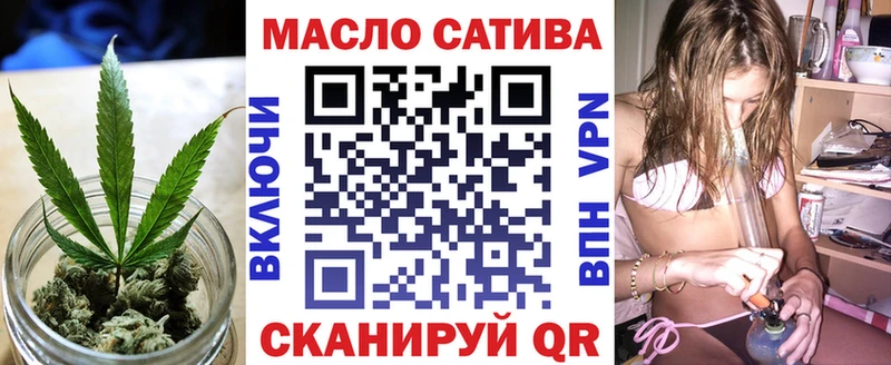 ТГК жижа  хочу   нарко площадка Telegram  Казань 