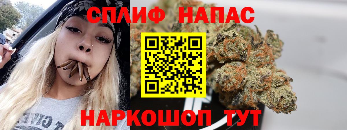 МАРИХУАНА ГИДРОПОН  Казань  Конопля OG Kush  Марихуана Amnesia 